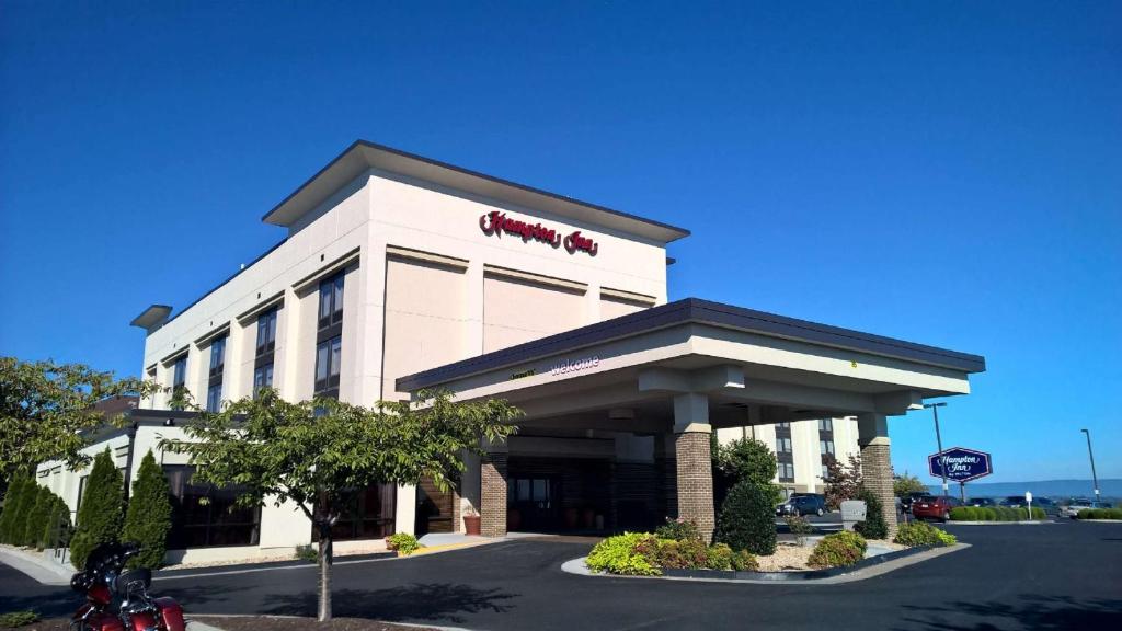 Hampton Inn Harrisonburg – University